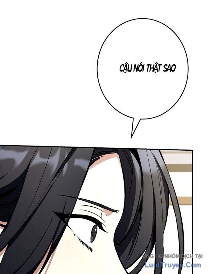 Một Mình Ta Sở Hữu Thú Triệu Hồi Cấp Ex Chapter 26 - Trang 13
