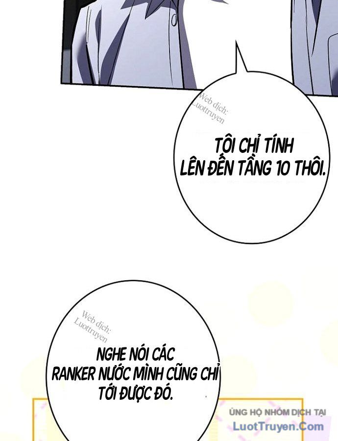 Một Mình Ta Sở Hữu Thú Triệu Hồi Cấp Ex Chapter 26 - Trang 16
