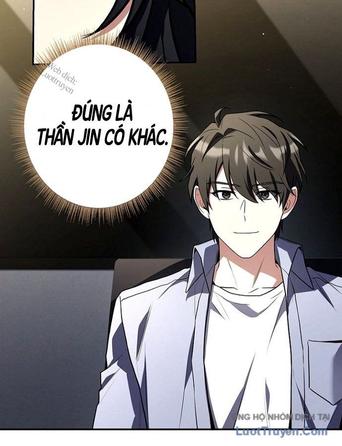 Một Mình Ta Sở Hữu Thú Triệu Hồi Cấp Ex Chapter 26 - Trang 23