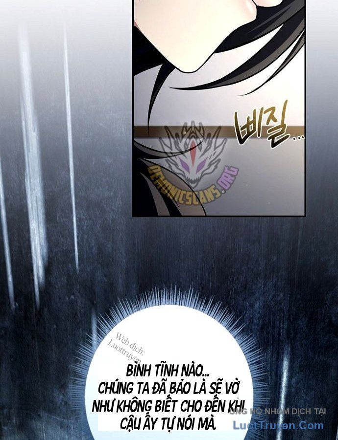 Một Mình Ta Sở Hữu Thú Triệu Hồi Cấp Ex Chapter 26 - Trang 25