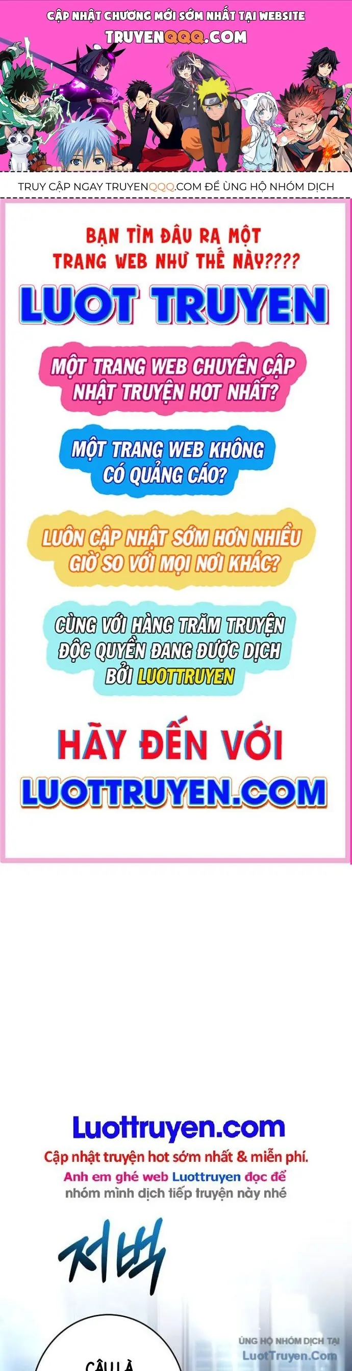 Một Mình Ta Sở Hữu Thú Triệu Hồi Cấp Ex Chapter 27 - Trang 2