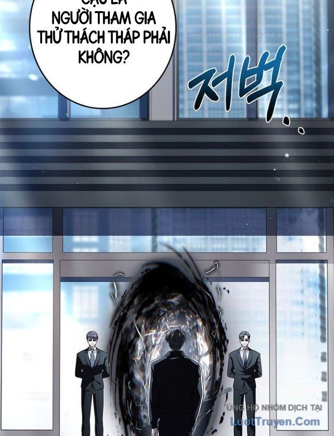 Một Mình Ta Sở Hữu Thú Triệu Hồi Cấp Ex Chapter 27 - Trang 3
