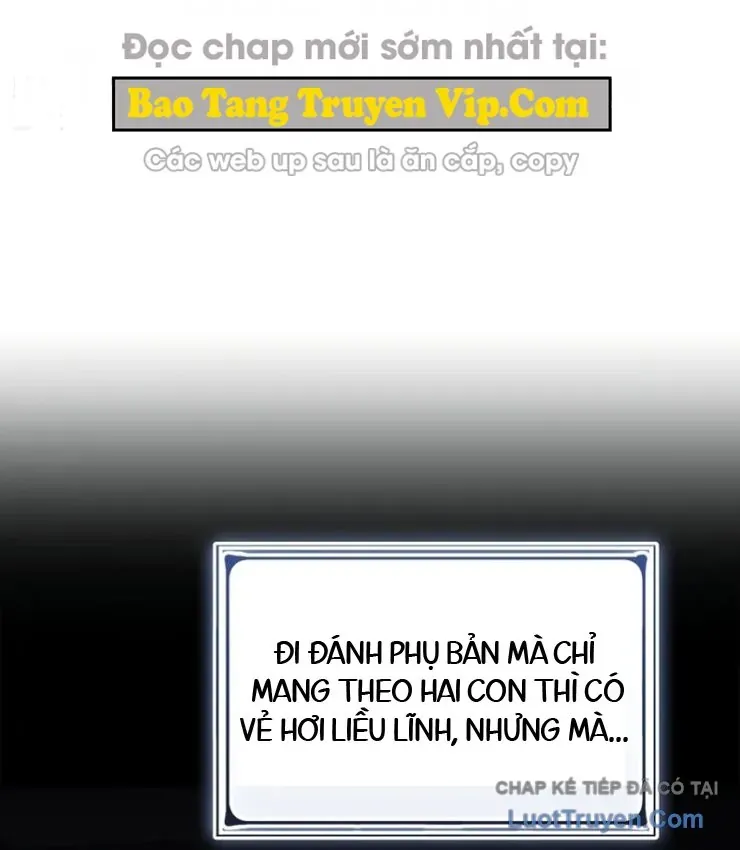 Một Mình Ta Sở Hữu Thú Triệu Hồi Cấp Ex Chapter 3 - Trang 21