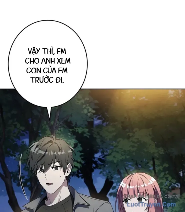 Một Mình Ta Sở Hữu Thú Triệu Hồi Cấp Ex Chapter 4 - Trang 11