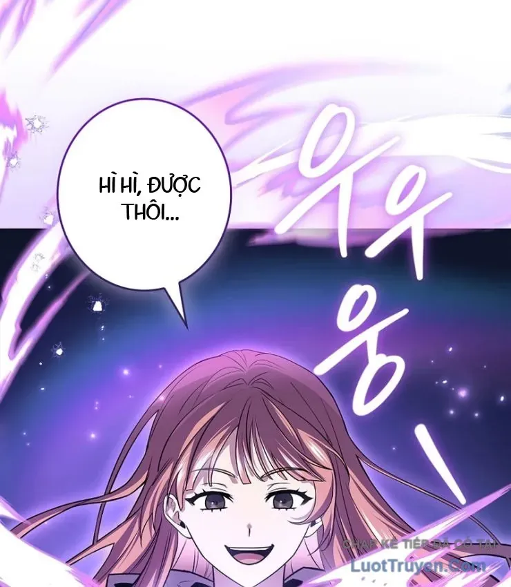 Một Mình Ta Sở Hữu Thú Triệu Hồi Cấp Ex Chapter 4 - Trang 13