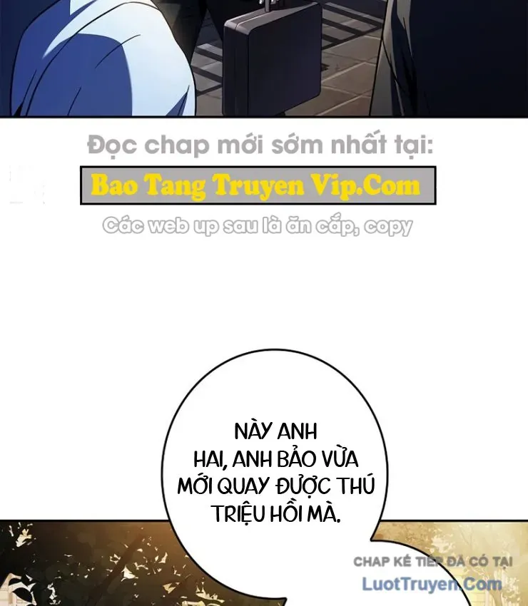 Một Mình Ta Sở Hữu Thú Triệu Hồi Cấp Ex Chapter 4 - Trang 4
