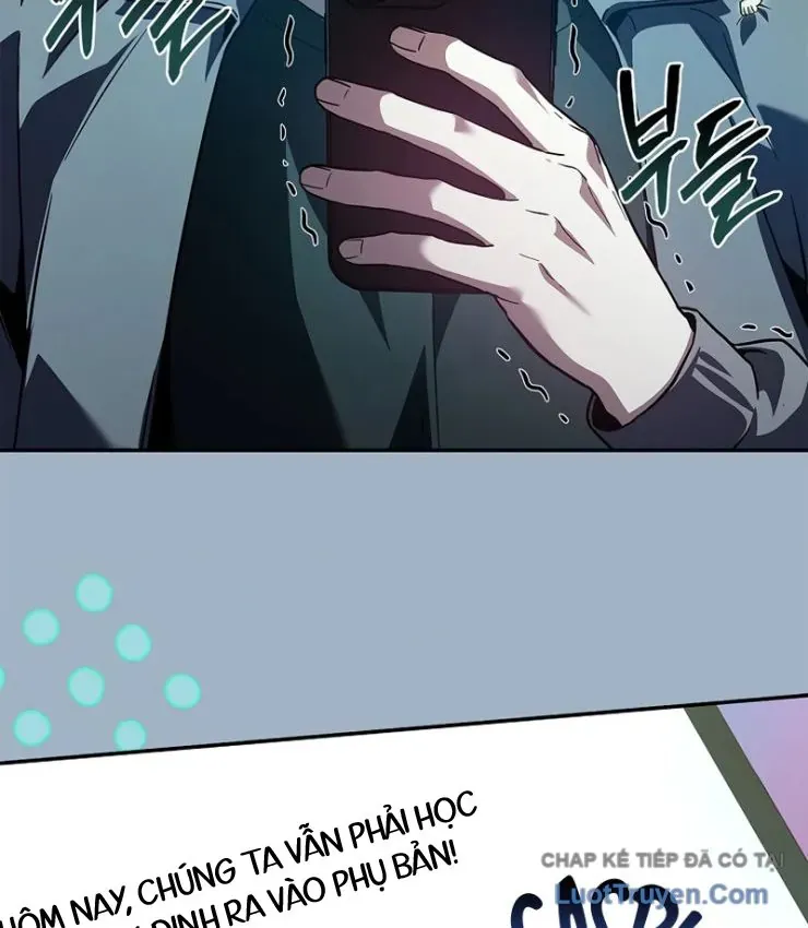 Một Mình Ta Sở Hữu Thú Triệu Hồi Cấp Ex Chapter 5 - Trang 17