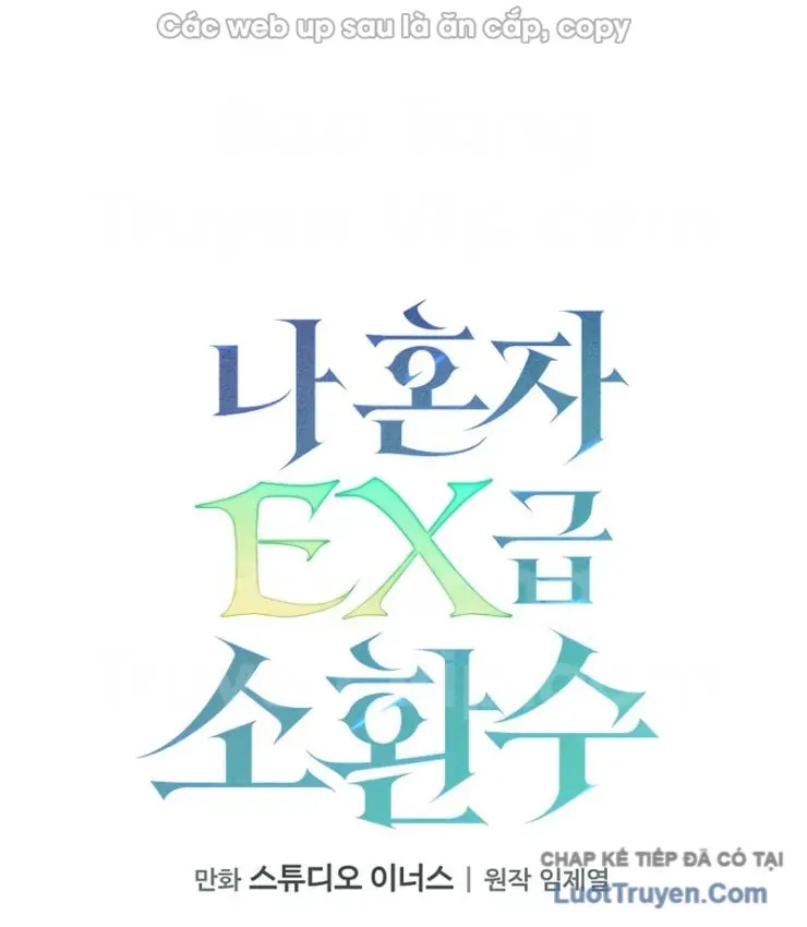 Một Mình Ta Sở Hữu Thú Triệu Hồi Cấp Ex Chapter 5 - Trang 21
