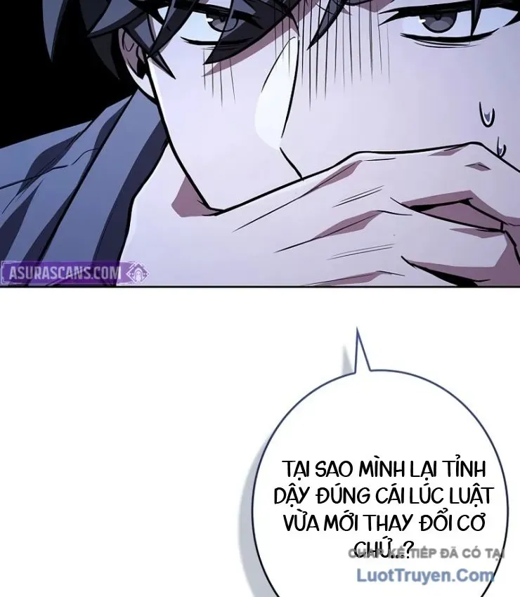 Một Mình Ta Sở Hữu Thú Triệu Hồi Cấp Ex Chapter 5 - Trang 32