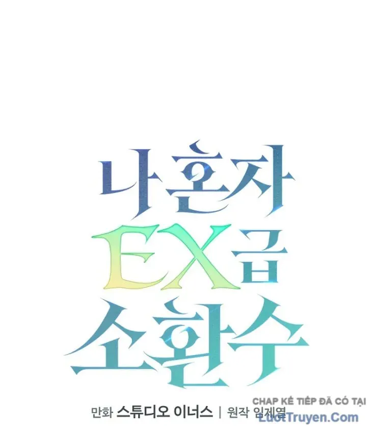 Một Mình Ta Sở Hữu Thú Triệu Hồi Cấp Ex Chapter 6 - Trang 32