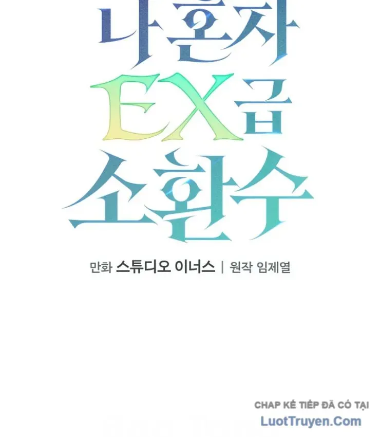 Một Mình Ta Sở Hữu Thú Triệu Hồi Cấp Ex Chapter 9 - Trang 25