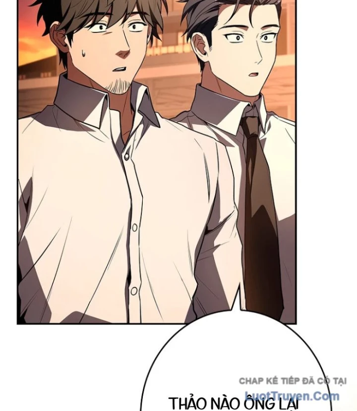 Một Mình Ta Sở Hữu Triệu Hồi Thú Cấp Ex Chapter 10 - Trang 15