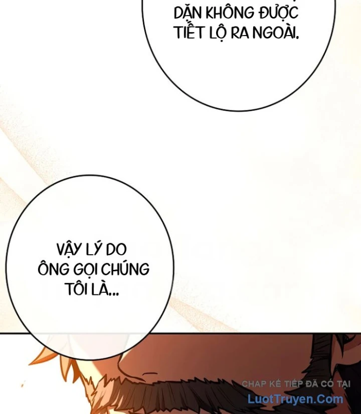 Một Mình Ta Sở Hữu Triệu Hồi Thú Cấp Ex Chapter 10 - Trang 16