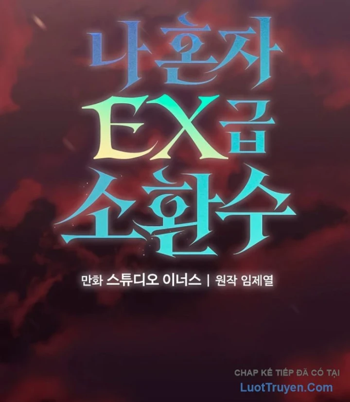 Một Mình Ta Sở Hữu Triệu Hồi Thú Cấp Ex Chapter 10 - Trang 23