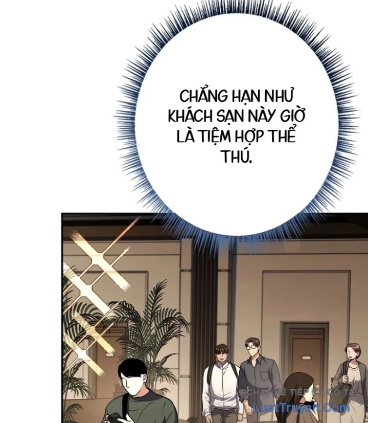 Một Mình Ta Sở Hữu Triệu Hồi Thú Cấp Ex Chapter 11 - Trang 23