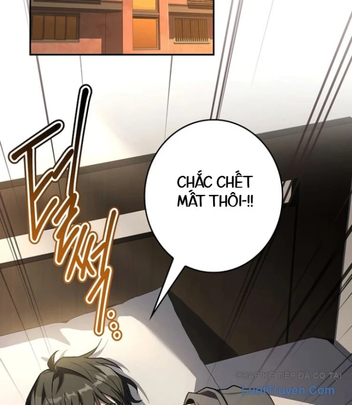 Một Mình Ta Sở Hữu Triệu Hồi Thú Cấp Ex Chapter 11 - Trang 3
