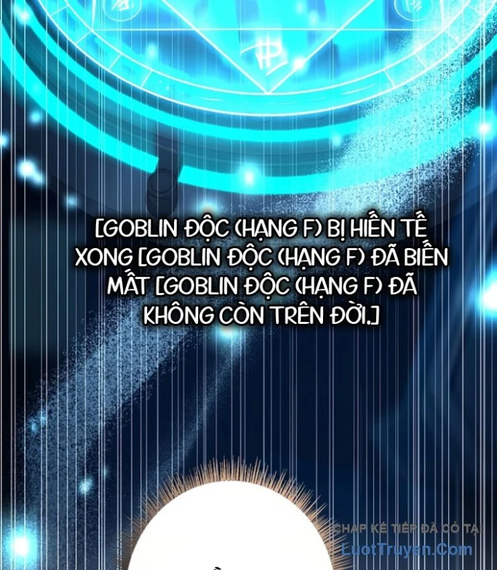 Một Mình Ta Sở Hữu Triệu Hồi Thú Cấp Ex Chapter 11 - Trang 50