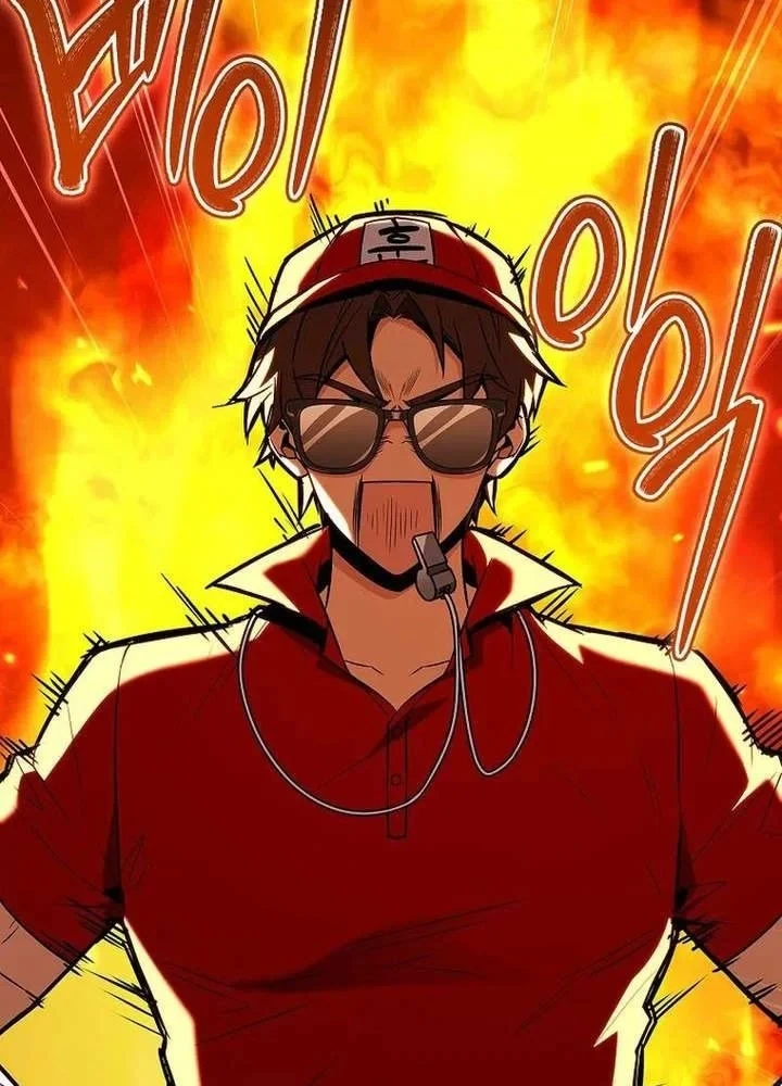 Một Mình Ta Sở Hữu Triệu Hồi Thú Cấp Ex Chapter 12 - Trang 10
