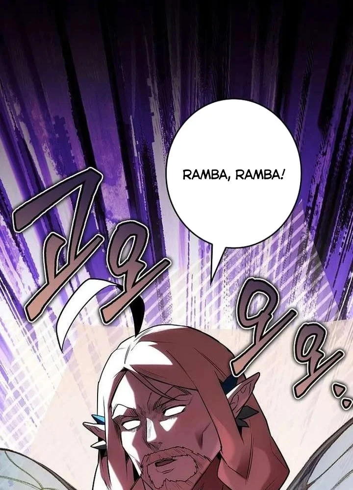 Một Mình Ta Sở Hữu Triệu Hồi Thú Cấp Ex Chapter 12 - Trang 15