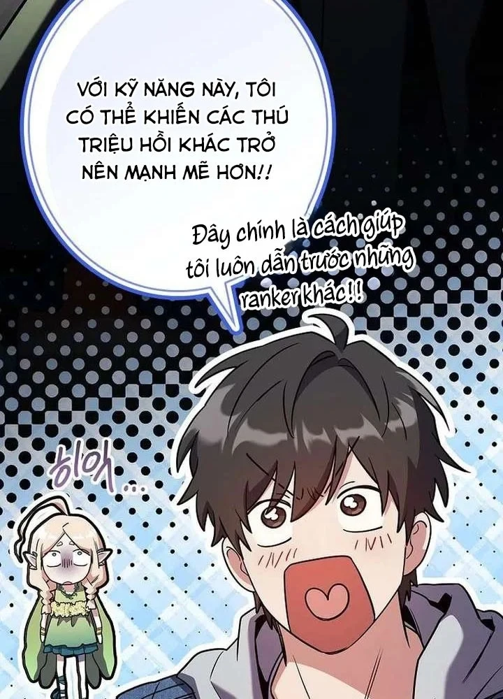 Một Mình Ta Sở Hữu Triệu Hồi Thú Cấp Ex Chapter 12 - Trang 17