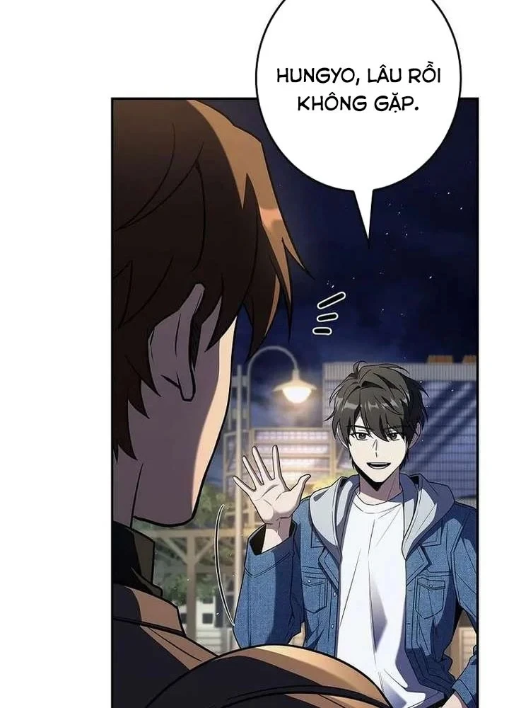 Một Mình Ta Sở Hữu Triệu Hồi Thú Cấp Ex Chapter 12 - Trang 19
