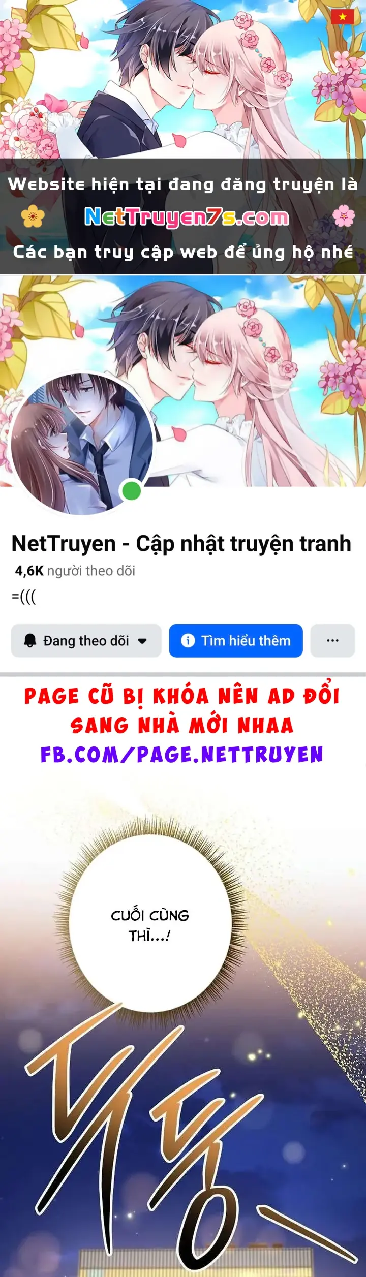 Một Mình Ta Sở Hữu Triệu Hồi Thú Cấp Ex Chapter 12 - Trang 2