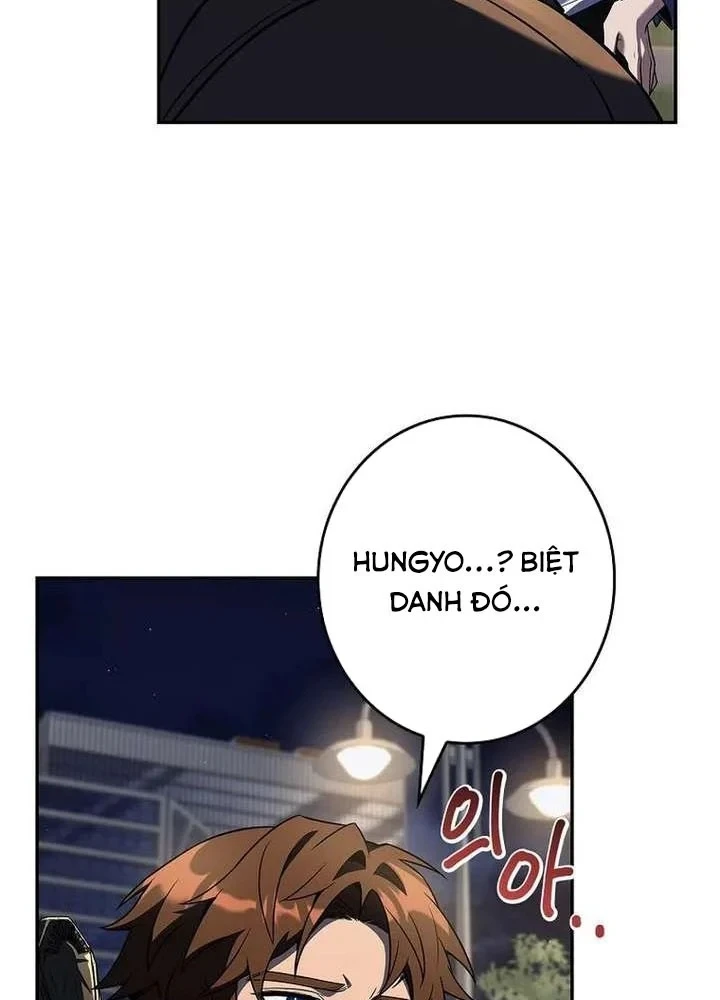 Một Mình Ta Sở Hữu Triệu Hồi Thú Cấp Ex Chapter 12 - Trang 20