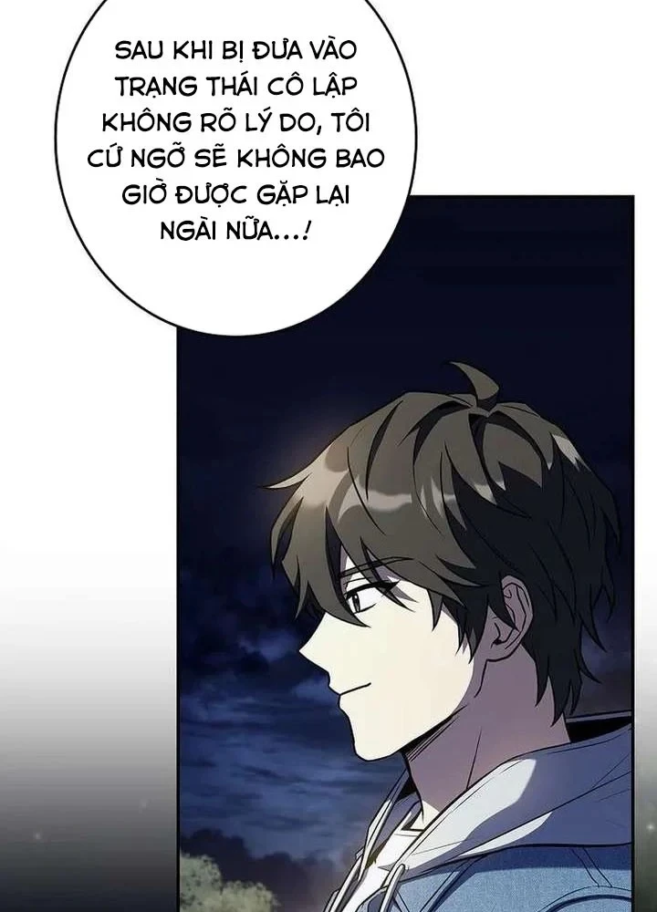 Một Mình Ta Sở Hữu Triệu Hồi Thú Cấp Ex Chapter 12 - Trang 25
