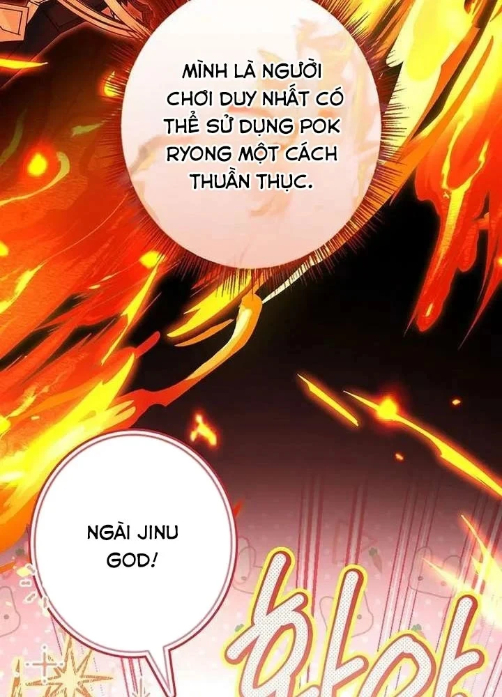 Một Mình Ta Sở Hữu Triệu Hồi Thú Cấp Ex Chapter 12 - Trang 42