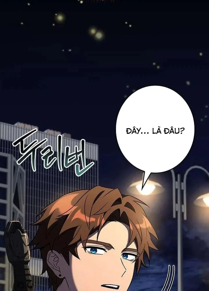 Một Mình Ta Sở Hữu Triệu Hồi Thú Cấp Ex Chapter 12 - Trang 5