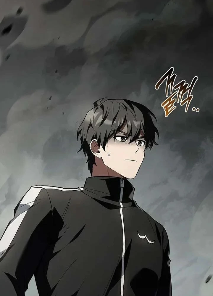 Một Mình Ta Sở Hữu Triệu Hồi Thú Cấp Ex Chapter 13 - Trang 12