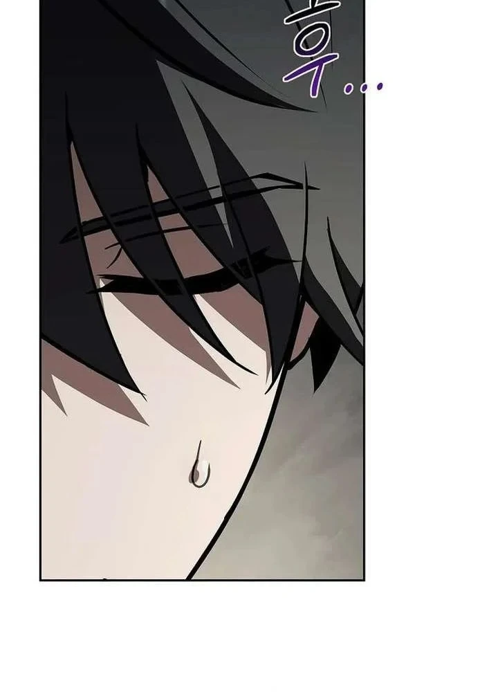 Một Mình Ta Sở Hữu Triệu Hồi Thú Cấp Ex Chapter 13 - Trang 15