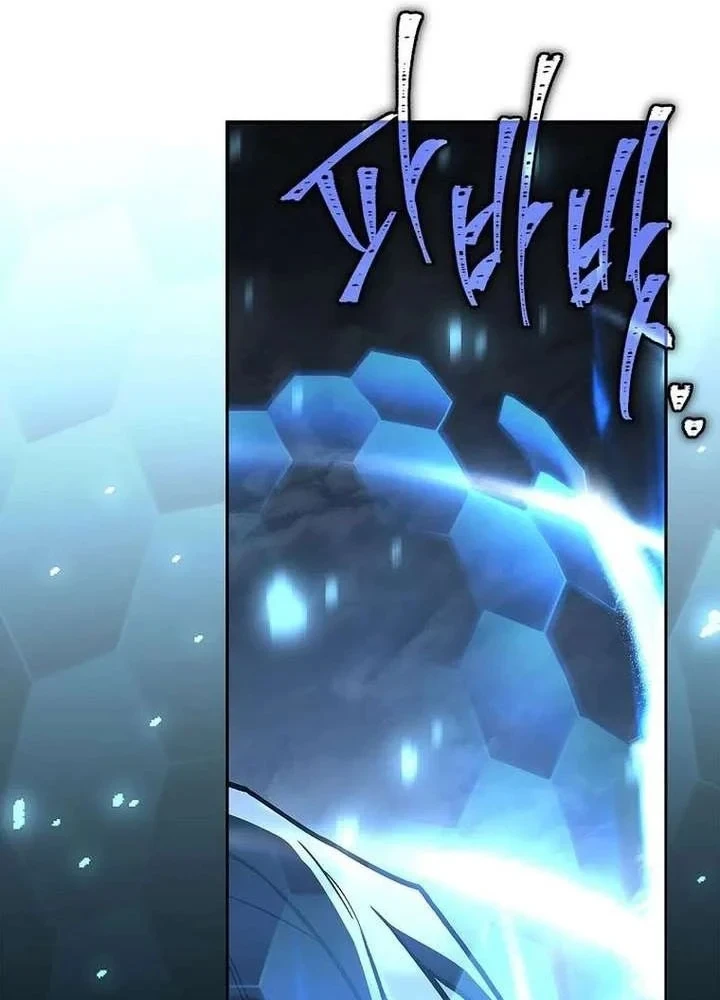 Một Mình Ta Sở Hữu Triệu Hồi Thú Cấp Ex Chapter 13 - Trang 16