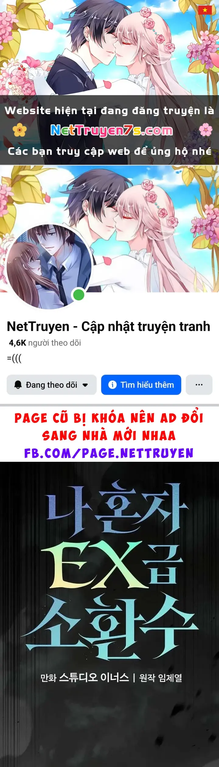 Một Mình Ta Sở Hữu Triệu Hồi Thú Cấp Ex Chapter 13 - Trang 2
