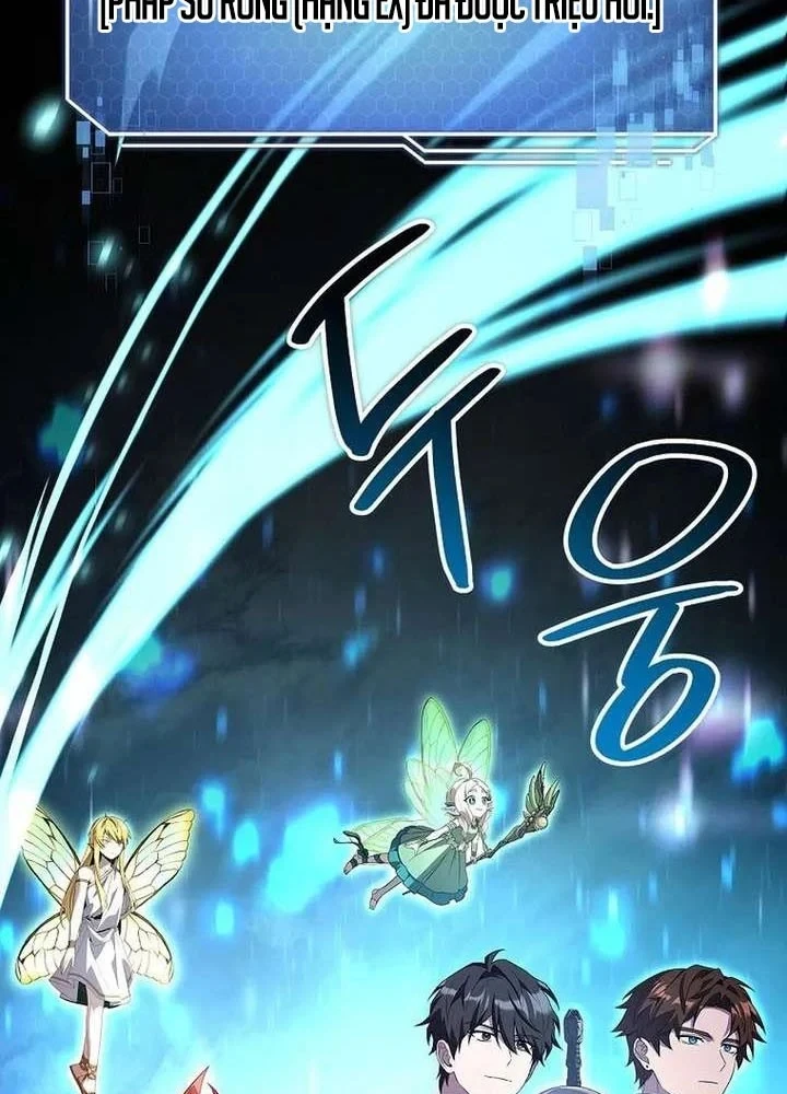 Một Mình Ta Sở Hữu Triệu Hồi Thú Cấp Ex Chapter 13 - Trang 20