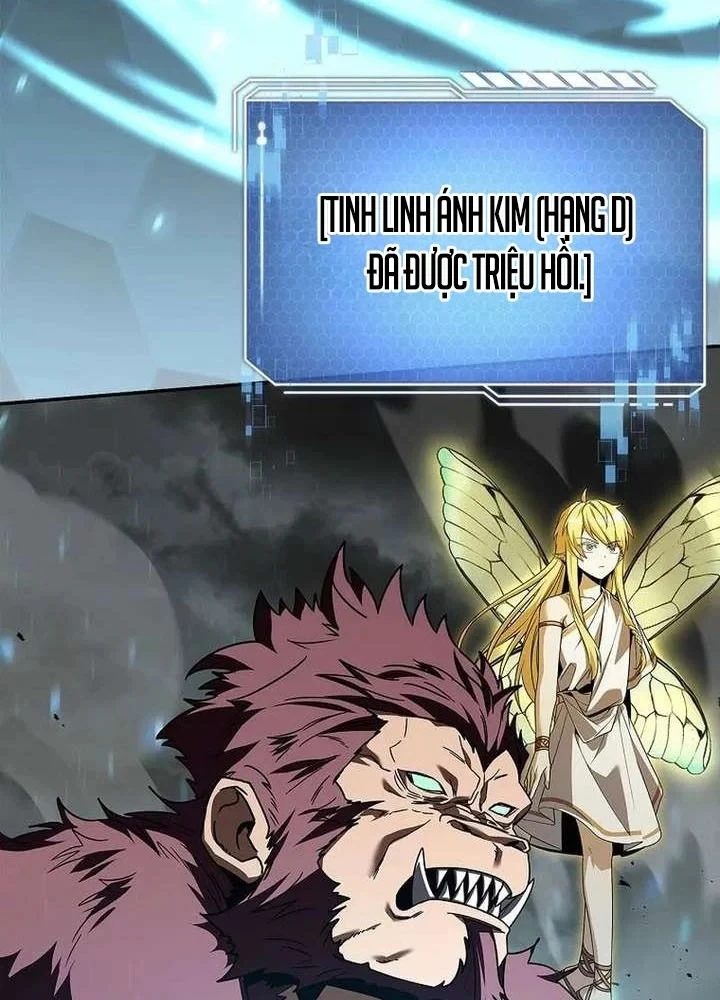 Một Mình Ta Sở Hữu Triệu Hồi Thú Cấp Ex Chapter 13 - Trang 22