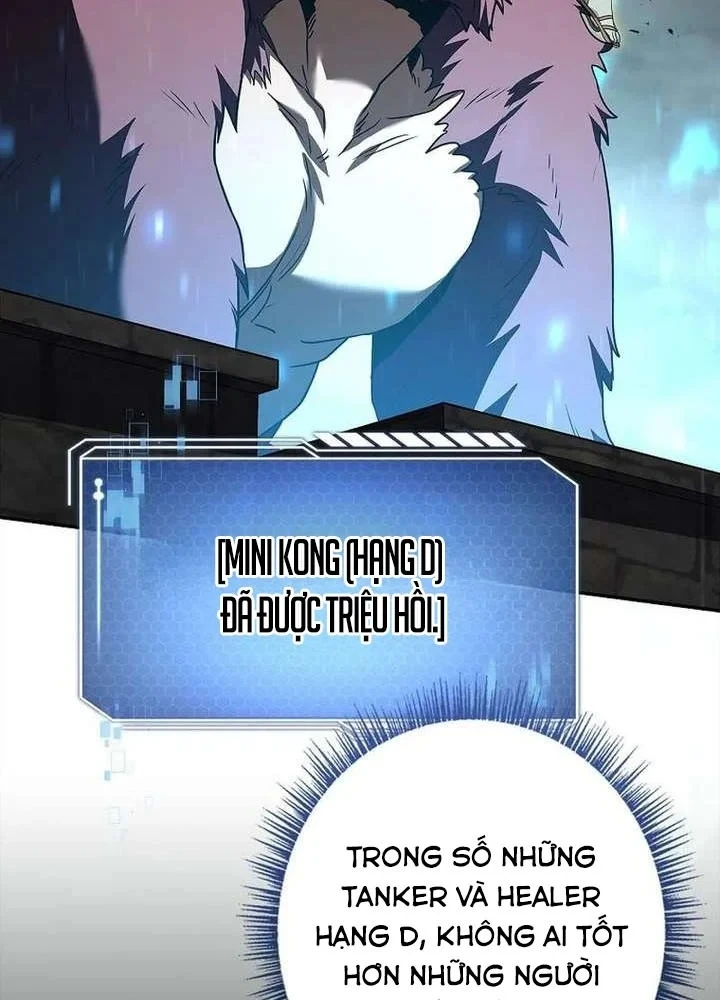 Một Mình Ta Sở Hữu Triệu Hồi Thú Cấp Ex Chapter 13 - Trang 23