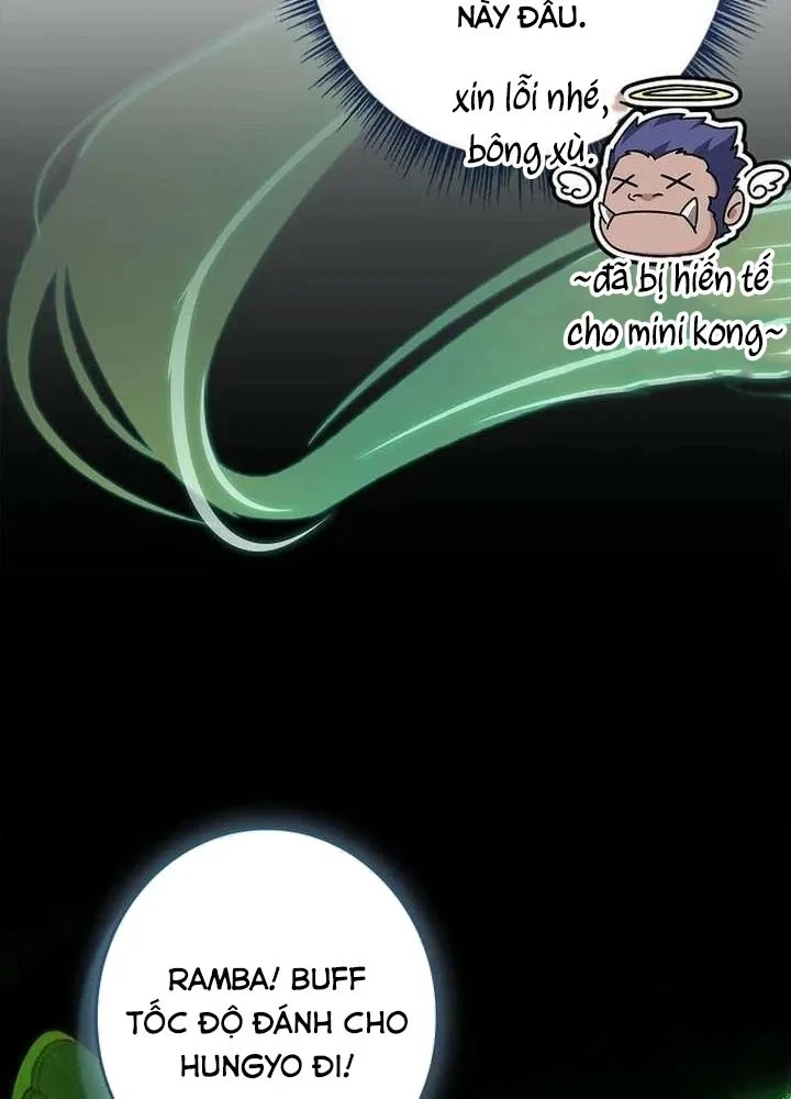 Một Mình Ta Sở Hữu Triệu Hồi Thú Cấp Ex Chapter 13 - Trang 24