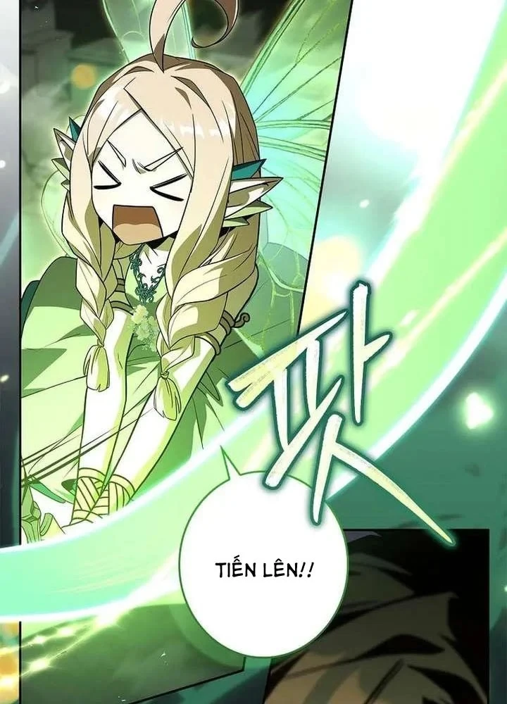 Một Mình Ta Sở Hữu Triệu Hồi Thú Cấp Ex Chapter 13 - Trang 44