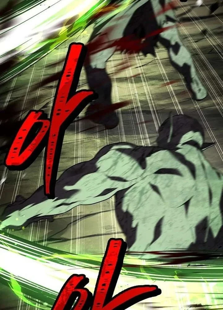 Một Mình Ta Sở Hữu Triệu Hồi Thú Cấp Ex Chapter 13 - Trang 48