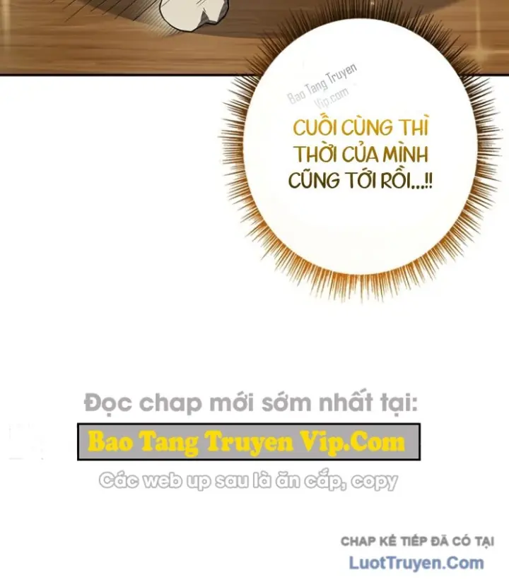 Một Mình Ta Sở Hữu Triệu Hồi Thú Cấp Ex Chapter 14 - Trang 17