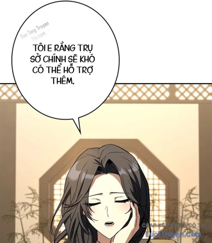 Một Mình Ta Sở Hữu Triệu Hồi Thú Cấp Ex Chapter 15 - Trang 35
