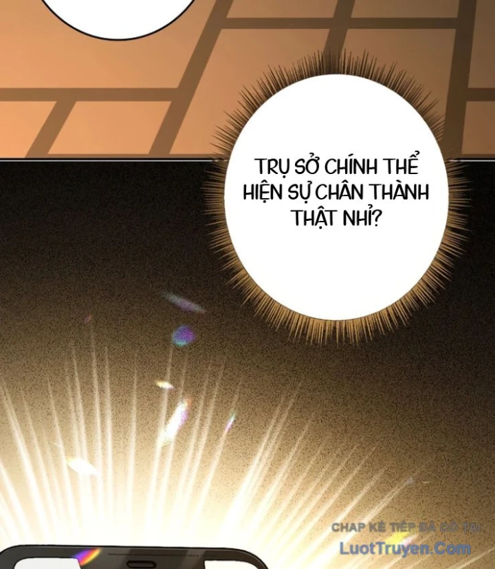 Một Mình Ta Sở Hữu Triệu Hồi Thú Cấp Ex Chapter 15 - Trang 9