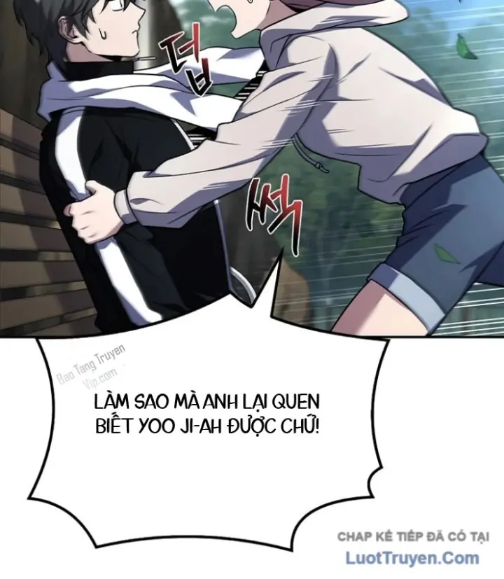 Một Mình Ta Sở Hữu Triệu Hồi Thú Cấp Ex Chapter 16 - Trang 14