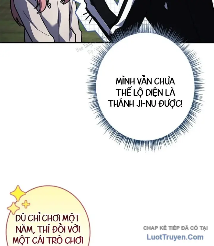 Một Mình Ta Sở Hữu Triệu Hồi Thú Cấp Ex Chapter 16 - Trang 44