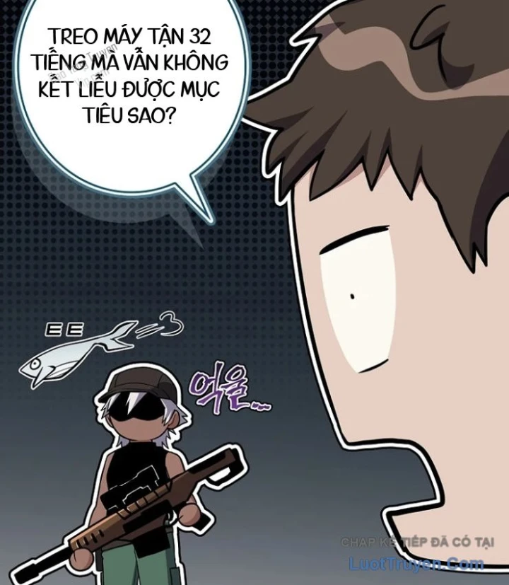 Một Mình Ta Sở Hữu Triệu Hồi Thú Cấp Ex Chapter 17 - Trang 43