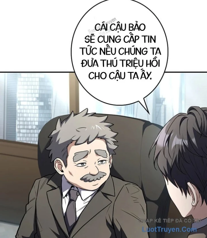 Một Mình Ta Sở Hữu Triệu Hồi Thú Cấp Ex Chapter 19 - Trang 18