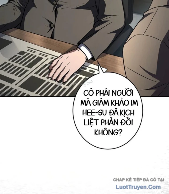Một Mình Ta Sở Hữu Triệu Hồi Thú Cấp Ex Chapter 19 - Trang 19