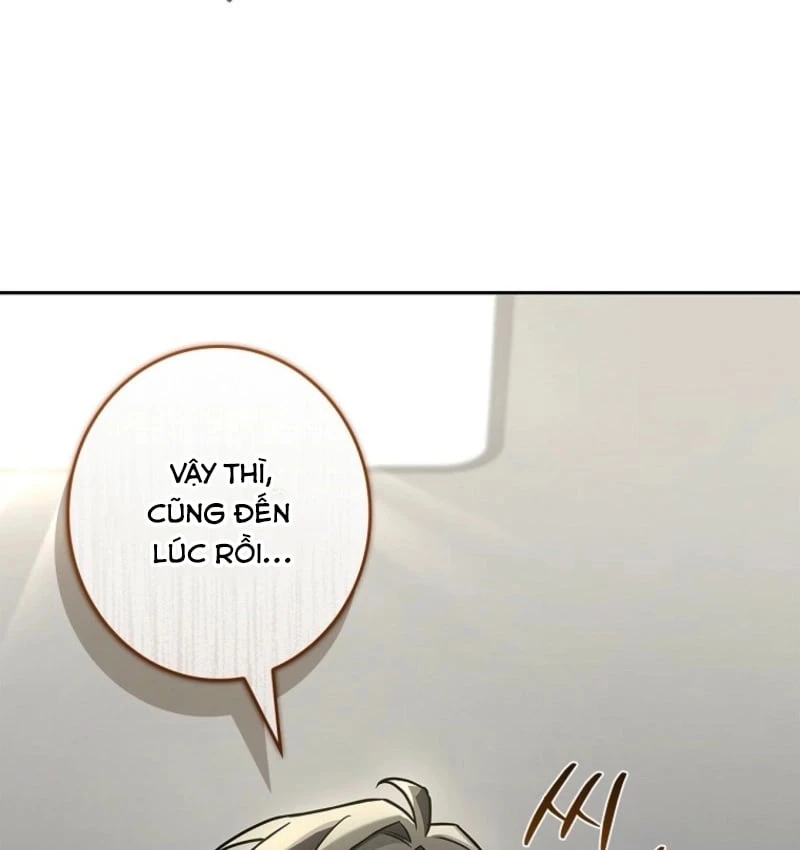 Một Mình Ta Sở Hữu Triệu Hồi Thú Cấp Ex Chapter 2 - Trang 16