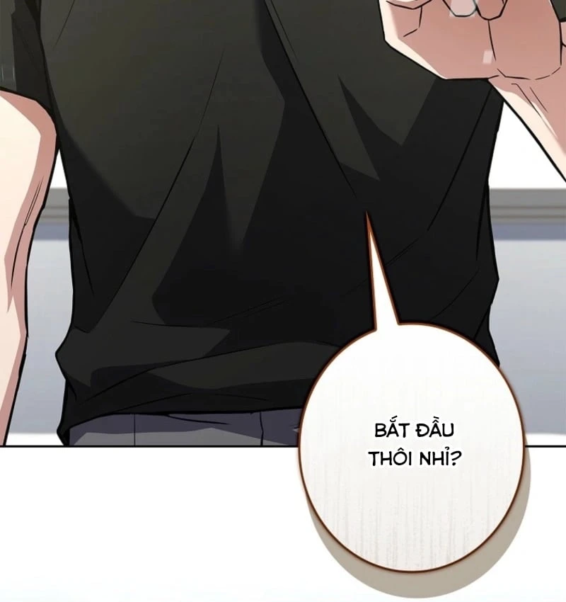 Một Mình Ta Sở Hữu Triệu Hồi Thú Cấp Ex Chapter 2 - Trang 18